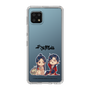 スリムプロテクションケース［ 天官賜福 - ミニキャラ - 謝憐と花城1 ］