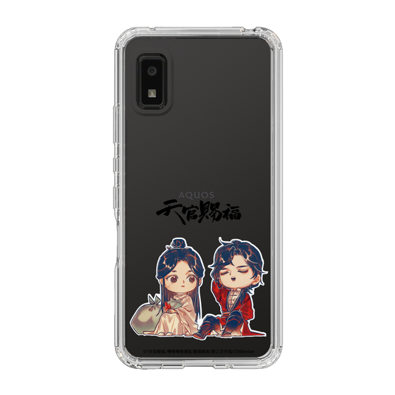 スリムプロテクションケース［ 天官賜福 - ミニキャラ - 謝憐と花城1 ］
