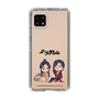 スリムプロテクションケース［ 天官賜福 - ミニキャラ - 謝憐と花城1 ］