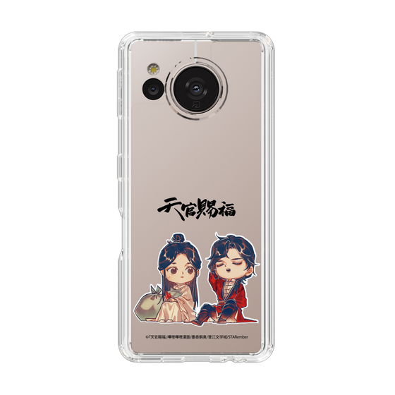 スリムプロテクションケース［ 天官賜福 - ミニキャラ - 謝憐と花城1 ］
