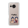 スリムプロテクションケース［ 天官賜福 - ミニキャラ - 謝憐と花城1 ］