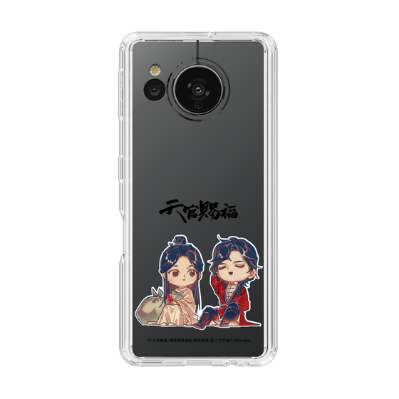スリムプロテクションケース［ 天官賜福 - ミニキャラ - 謝憐と花城1 ］
