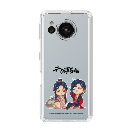 スリムプロテクションケース［ 天官賜福 - ミニキャラ - 謝憐と花城1 ］