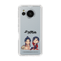 スリムプロテクションケース［ 天官賜福 - ミニキャラ - 謝憐と花城1 ］