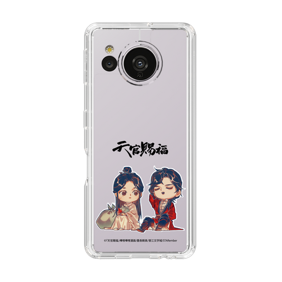 スリムプロテクションケース［ 天官賜福 - ミニキャラ - 謝憐と花城1 ］