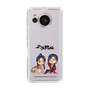 スリムプロテクションケース［ 天官賜福 - ミニキャラ - 謝憐と花城1 ］