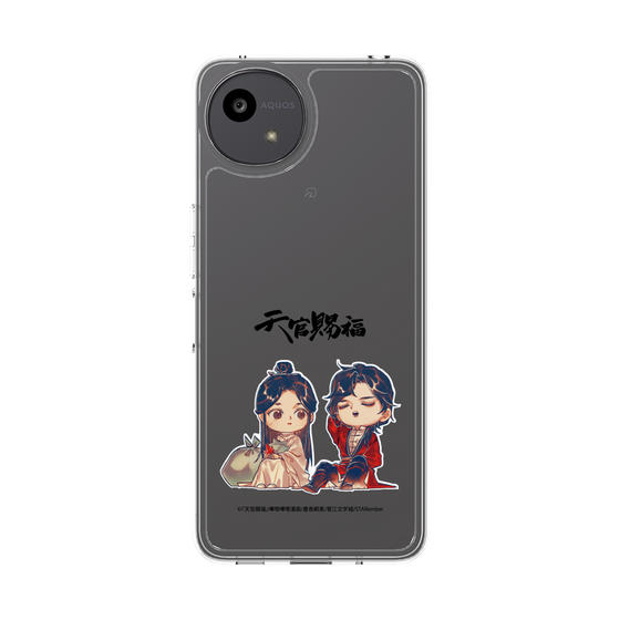 スリムプロテクションケース［ 天官賜福 - ミニキャラ - 謝憐と花城1 ］