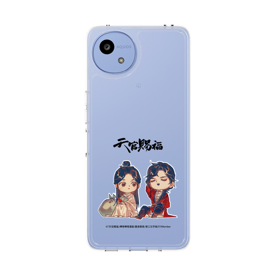スリムプロテクションケース［ 天官賜福 - ミニキャラ - 謝憐と花城1 ］