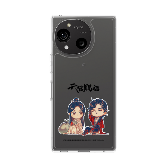 スリムプロテクションケース［ 天官賜福 - ミニキャラ - 謝憐と花城1 ］