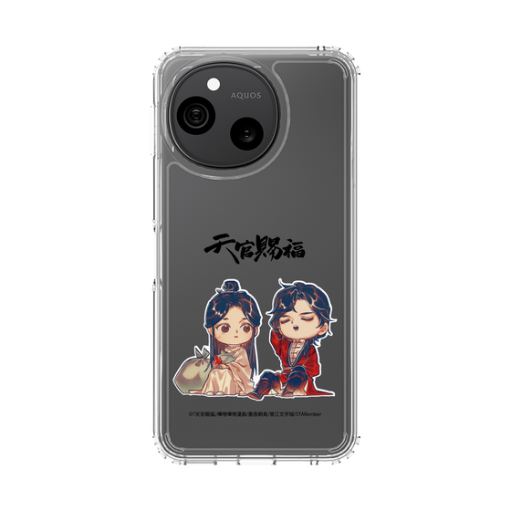 スリムプロテクションケース［ 天官賜福 - ミニキャラ - 謝憐と花城1 ］