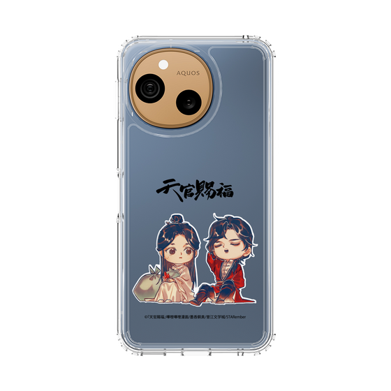 スリムプロテクションケース［ 天官賜福 - ミニキャラ - 謝憐と花城1 ］