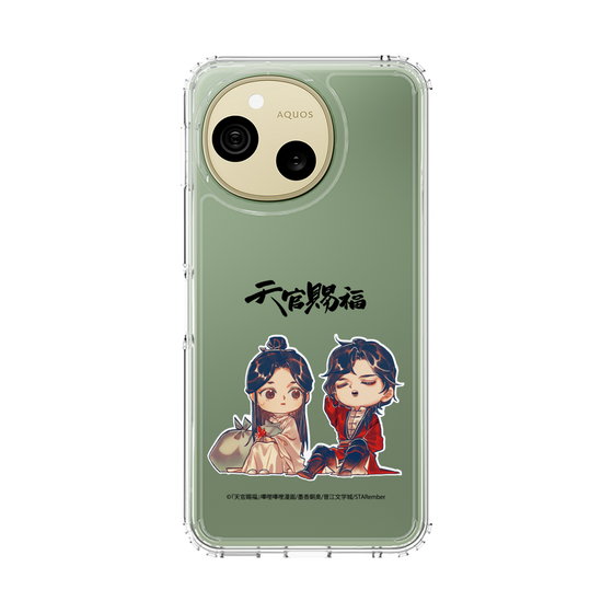 スリムプロテクションケース［ 天官賜福 - ミニキャラ - 謝憐と花城1 ］