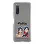 スリムプロテクションケース［ 天官賜福 - ミニキャラ - 謝憐と花城1 ］