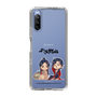 スリムプロテクションケース［ 天官賜福 - ミニキャラ - 謝憐と花城1 ］