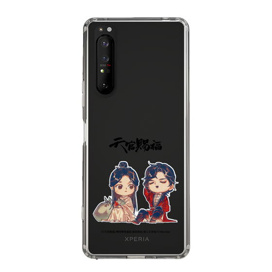 スリムプロテクションケース［ 天官賜福 - ミニキャラ - 謝憐と花城1 ］