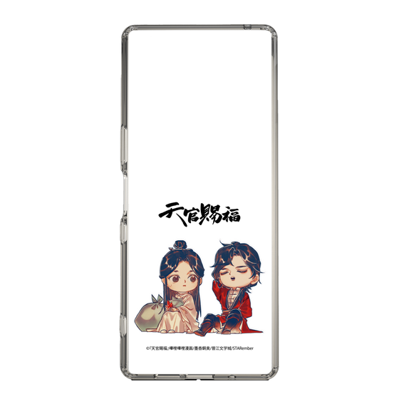 スリムプロテクションケース［ 天官賜福 - ミニキャラ - 謝憐と花城1 ］