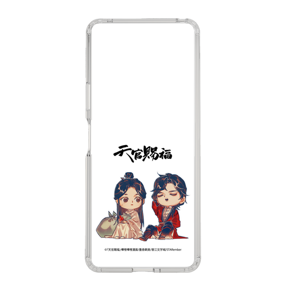 スリムプロテクションケース［ 天官賜福 - ミニキャラ - 謝憐と花城1 ］