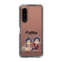 スリムプロテクションケース［ 天官賜福 - ミニキャラ - 謝憐と花城1 ］