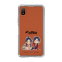 スリムプロテクションケース［ 天官賜福 - ミニキャラ - 謝憐と花城1 ］