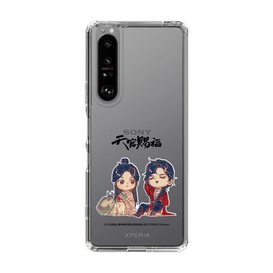 スリムプロテクションケース［ 天官賜福 - ミニキャラ - 謝憐と花城1 ］