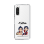 スリムプロテクションケース［ 天官賜福 - ミニキャラ - 謝憐と花城1 ］