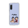 スリムプロテクションケース［ 天官賜福 - ミニキャラ - 謝憐と花城1 ］