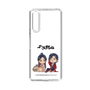 スリムプロテクションケース［ 天官賜福 - ミニキャラ - 謝憐と花城1 ］