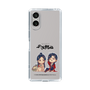 スリムプロテクションケース［ 天官賜福 - ミニキャラ - 謝憐と花城1 ］