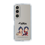 スリムプロテクションケース［ 天官賜福 - ミニキャラ - 謝憐と花城1 ］