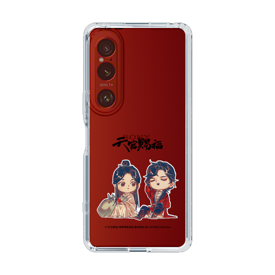 スリムプロテクションケース［ 天官賜福 - ミニキャラ - 謝憐と花城1 ］