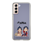 スリムプロテクションケース［ 天官賜福 - ミニキャラ - 謝憐と花城1 ］