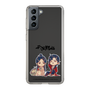 スリムプロテクションケース［ 天官賜福 - ミニキャラ - 謝憐と花城1 ］