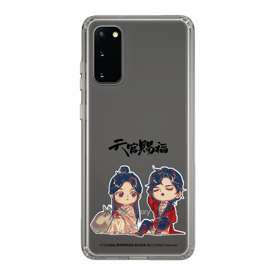 スリムプロテクションケース［ 天官賜福 - ミニキャラ - 謝憐と花城1 ］