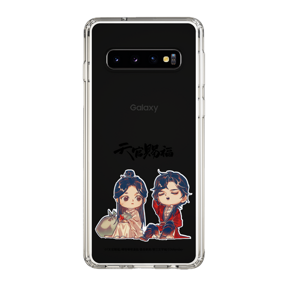 スリムプロテクションケース［ 天官賜福 - ミニキャラ - 謝憐と花城1 ］