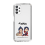 スリムプロテクションケース［ 天官賜福 - ミニキャラ - 謝憐と花城1 ］