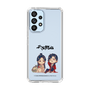 スリムプロテクションケース［ 天官賜福 - ミニキャラ - 謝憐と花城1 ］