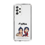 スリムプロテクションケース［ 天官賜福 - ミニキャラ - 謝憐と花城1 ］