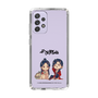 スリムプロテクションケース［ 天官賜福 - ミニキャラ - 謝憐と花城1 ］