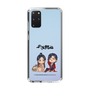 スリムプロテクションケース［ 天官賜福 - ミニキャラ - 謝憐と花城1 ］