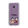 スリムプロテクションケース［ 天官賜福 - ミニキャラ - 謝憐と花城1 ］