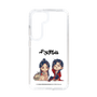 スリムプロテクションケース［ 天官賜福 - ミニキャラ - 謝憐と花城1 ］