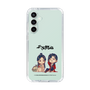 スリムプロテクションケース［ 天官賜福 - ミニキャラ - 謝憐と花城1 ］