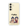 スリムプロテクションケース［ 天官賜福 - ミニキャラ - 謝憐と花城1 ］