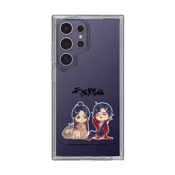 スリムプロテクションケース［ 天官賜福 - ミニキャラ - 謝憐と花城1 ］
