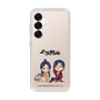 スリムプロテクションケース［ 天官賜福 - ミニキャラ - 謝憐と花城1 ］