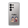 スリムプロテクションケース［ 天官賜福 - ミニキャラ - 謝憐と花城1 ］