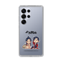 スリムプロテクションケース［ 天官賜福 - ミニキャラ - 謝憐と花城1 ］