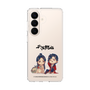 スリムプロテクションケース［ 天官賜福 - ミニキャラ - 謝憐と花城1 ］