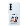 スリムプロテクションケース［ 天官賜福 - ミニキャラ - 謝憐と花城1 ］