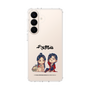 スリムプロテクションケース［ 天官賜福 - ミニキャラ - 謝憐と花城1 ］